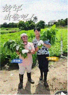 大逃脱